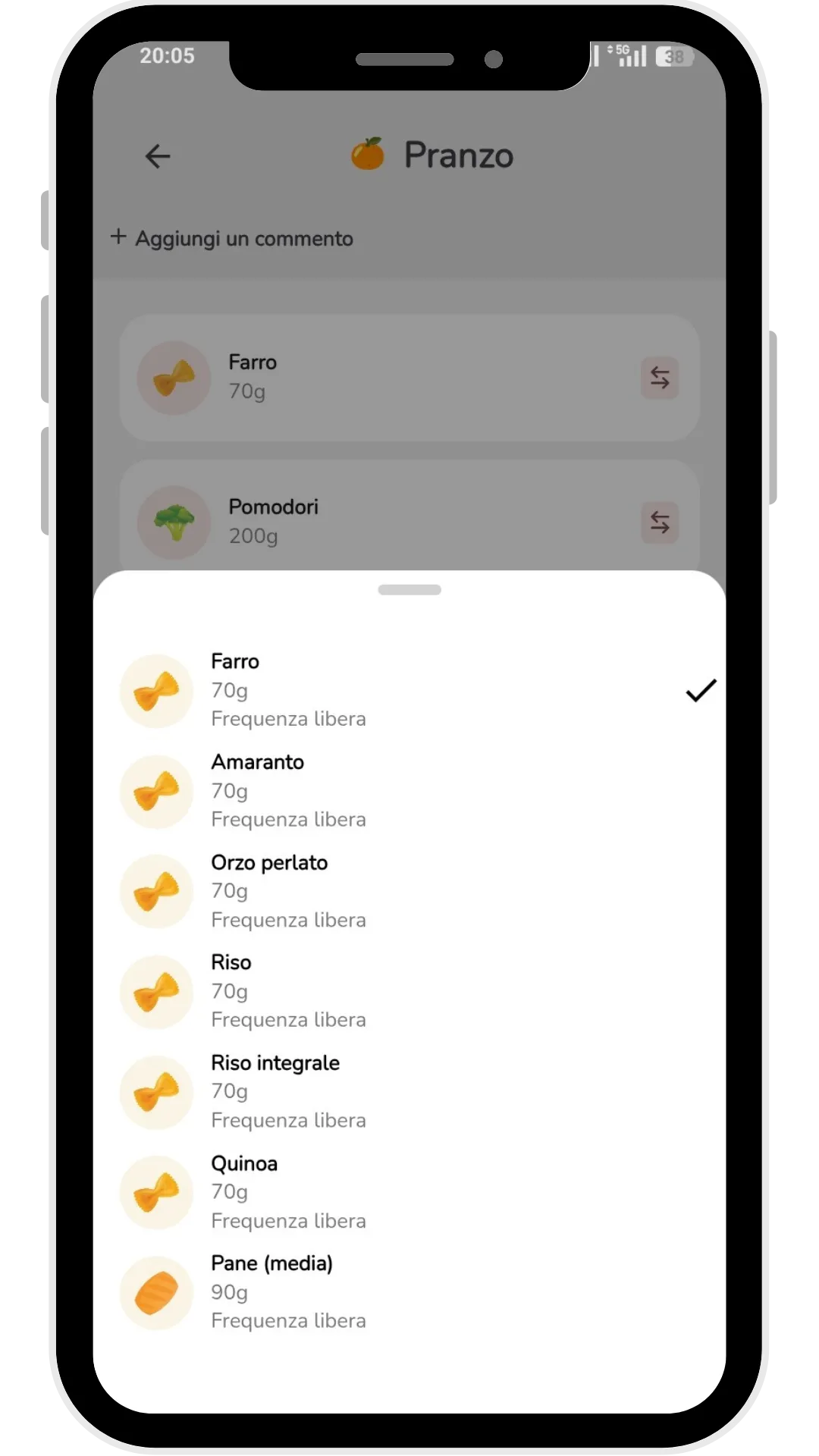 Interfaccia per la gestione delle sostituzioni alimentari
